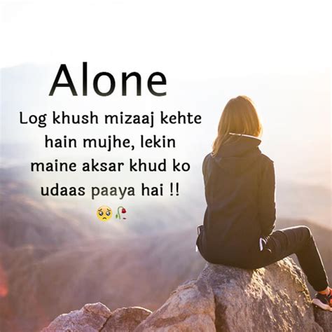 Alone Status For Girls Alone Sad Status