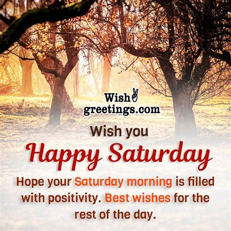 Saturday Morning Wishes Wish Greetings