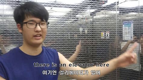 휘문고등학교 (whimoon high school) seoul. WGLS 휘문고등학교 영어 소개 - YouTube