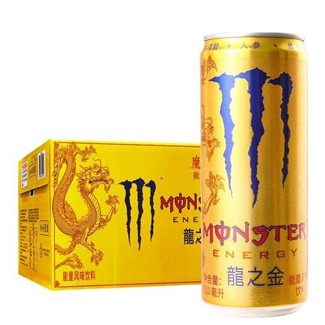 Monster Energy Dragon Chinese Tea 12615940709 Allegropl