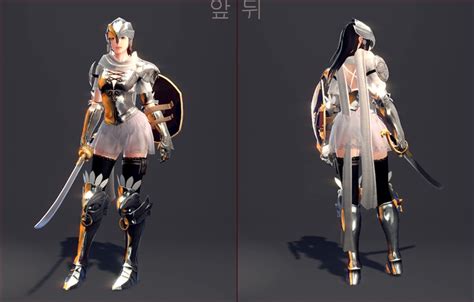 Vindictus Character Fiona Mmolite