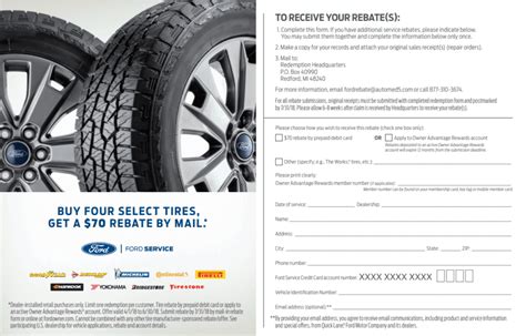 Ford Tire Mail In Rebate Form