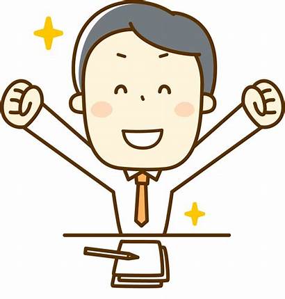 Finish Clipart Writing Quote Complete さま Microsoft