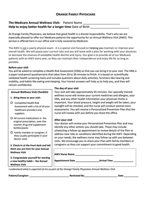 Printable Medicare Annual Wellness Visit Form