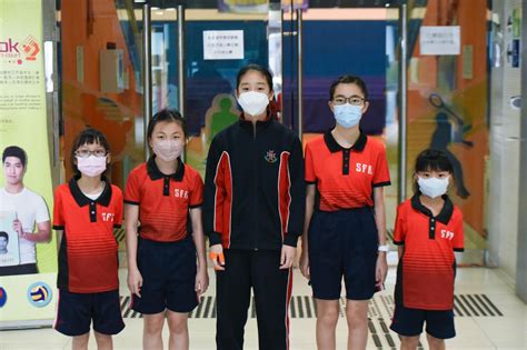 2022 2023 Kowloon West Area Inter Primary Schools Table Tennis