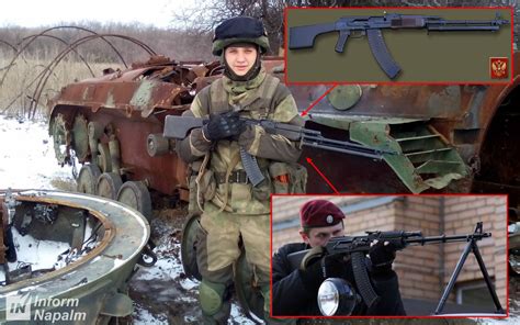 Upgraded Russian Rpk 74m Machine Gun In Service With Occupying Forces