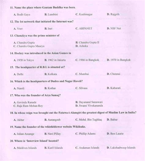 Typical Essay Topics For Entrance Exams