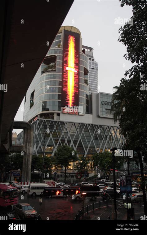 Central World Shopping Mall In Bangkok Stock Photo Alamy