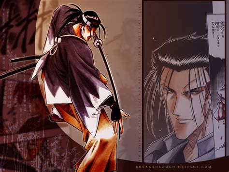 Rurouni Kenshin Saito By Breakthroughdesigns On Deviantart