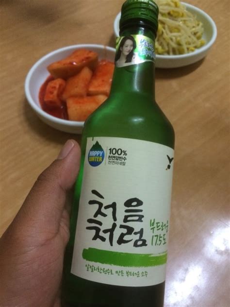 Kpop Coreana Soju Unidades Bebida Alcoolica Importado Frete Gr Tis