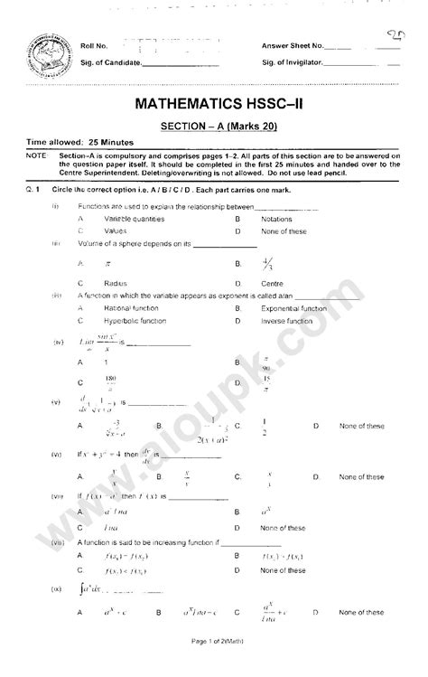 Examination and evaluation system of primary education, past examination question papers this is the mdu dde ba third year english question paper. Mathematics Past / Guess Papers Federal board 2nd Year 2014