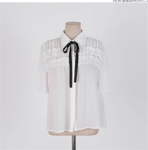 Frill Tie Neck Blouse DABAGIRL Your Style Maker Korean Fashions Clothes Bags Shoes