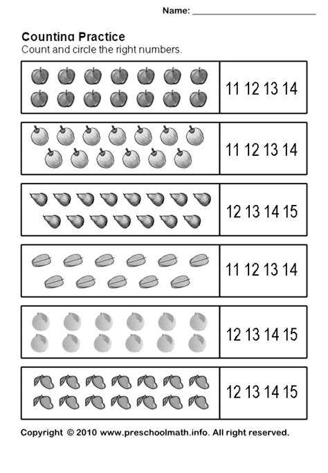 Kindergarten Number Worksheets Printable Counting Practice Math