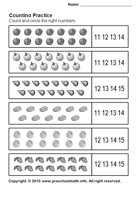 Number Counting Worksheet For Kindergarten