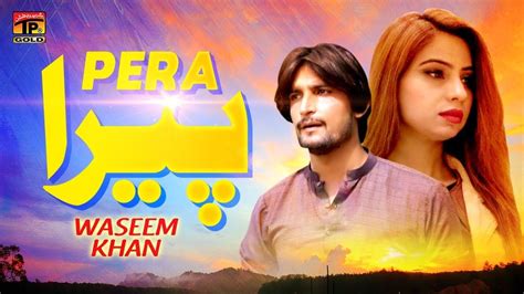 Peera Official Video Waseem Khan Esa Khelvi Tp Gold Youtube