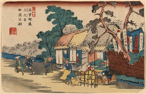 Япония 17 18 века фото