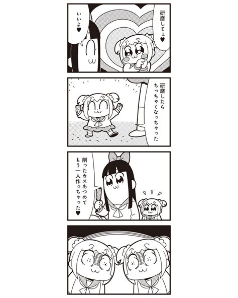 Bkub Pipimi Popuko Poptepipic Highres Translation Request 10s 4koma 3 Blush Stickers