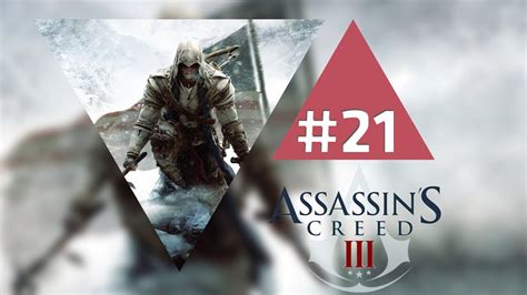 Zagrajmy W Assassin S Creed III 21 YouTube