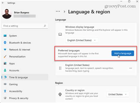 How To Change Language In Windows 11