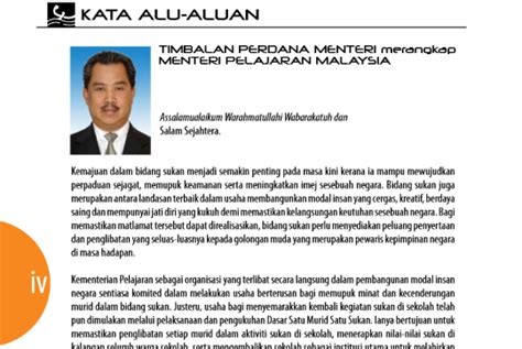 Wan razali bin wan mohd. Satu Murid Satu Sukan » Dulu Lain Sekarang Lain