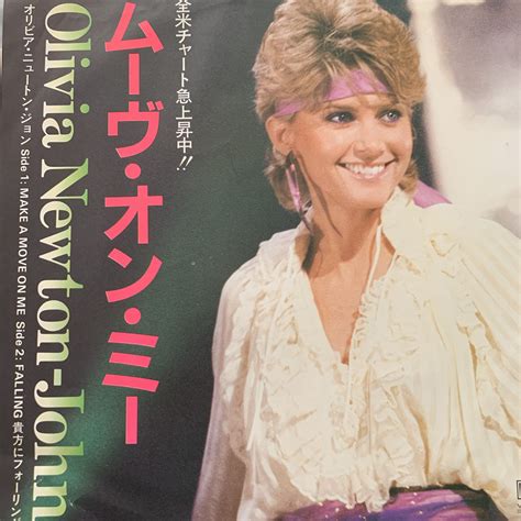 Record Case Magazine Advert 45 Records Olivia Newton John Vintage