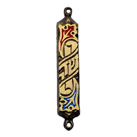 Brass Mezuzah Choose From 7 Different Variations 3 Arches Usa