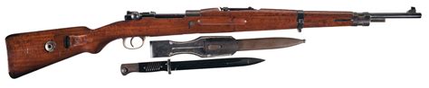 Waffenfabrik Bern G24 T Rifle 8 Mm Mauser Rock Island Auction