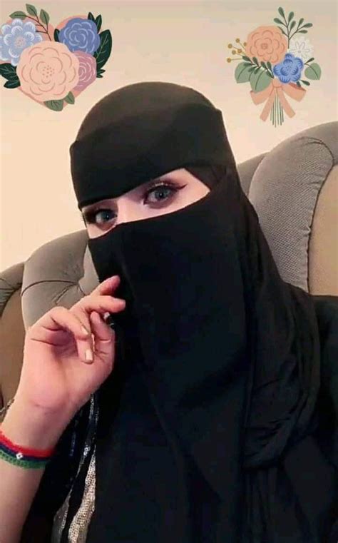 🇱🇧مدام عايدة On X Beautiful Muslim Women Beautiful Iranian Women Beautiful Arab Women