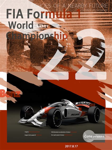 F1赛车平面海报mastercat 原创作品 站酷 Zcool