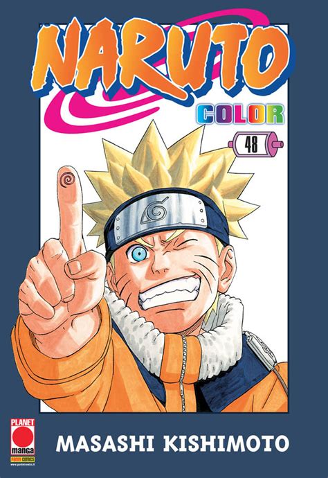 Planet Manga Naruto Color 48