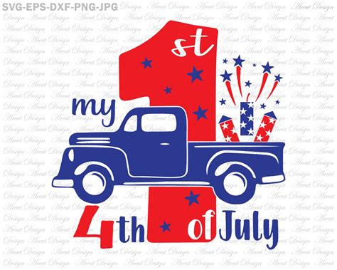 My First 4th Of July Svg Independence Day Svg 4th Of July Etsy