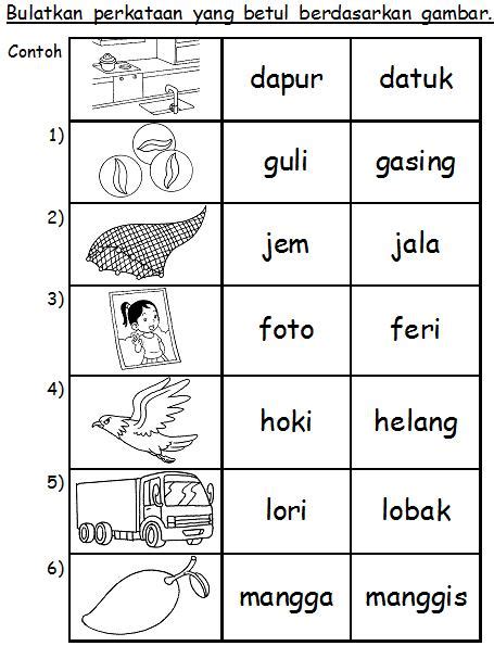 Lembaran Kerja Latihan Suku Kata Prasekolah Suku Kata Latihan Bahasa