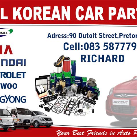 Korean Autoparts Parts Mall Pta Cbd Hyundaikiassangyongdaewoo