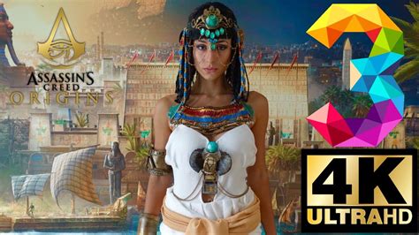 Assassin S Creed Origins Ep 3 4K HDR YouTube