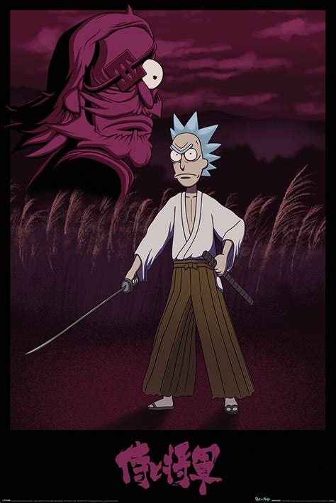 Rick And Morty Samurai Rick Poster Affiche All Poster Chez Europosters