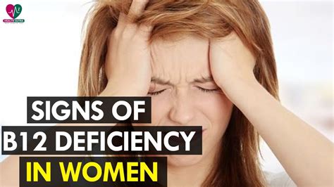 Vitamin b12 is a staple ingredient inside hair loss supplements. 7 Signs of B12 Deficiency in Women - health Sutra | Womens ...