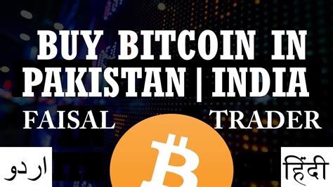 Specify how much bitcoin you want to buy or how much usd you want to spend, then take a moment to review the full. How To Buy And Sell Bitcoin in Pakistan india 2020 - YouTube