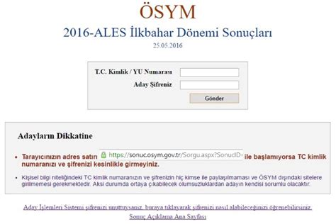 2018 ösym ales ilkbahara sınav sonuçları sorgulamak için haberimize bakabilirsiniz. ALES sonuçları açıkladı! - İşte 8 Mayıs 2016 ALES sonuç ...