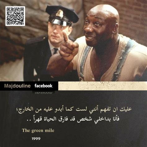 Pin By زينب محمد On مرات الحفظ السريع In 2022 Movie Posters Poster