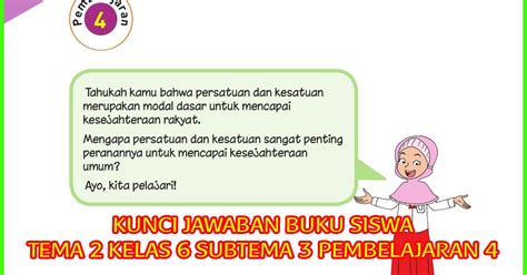 Lagu tema al quran asas kesatuan ummah & kesejahteraan negara. Gambar Manfaat Persatuan Dan Kesatuan Untuk Kesejahteraan ...