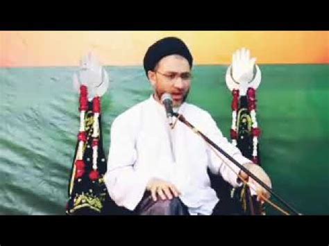 Shia Abu Bakr Umar Usman Ko Bura Khate Ho Ku Allama Sayed