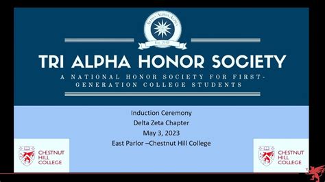 Tri Alpha Honor Society Induction 2023 Youtube