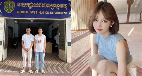 Une Streameuse Coréenne Retrouvée Sans Vie Au Cambodge Un Couple Chinois A été Arrêté