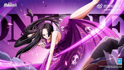 New Ss Boa Hancock Gameplay And Reveal Trailer New Banner Character One Piece Fighting Path