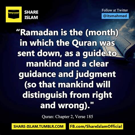 Ramadan Is The Month In Which The Quran Was Sent Down As A Guide To