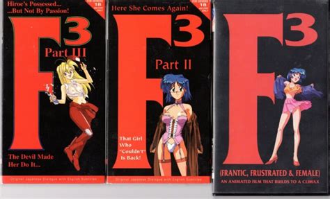 i want my vhs on twitter f3 set frantic frustrated female 3 vhs set sexy anime
