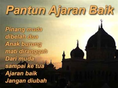 3 biduan ini miliki suami ganteng, nomor 2 orang turki. Kata-Kata Online: Pantun ajaran baik :: Kata-kata Pantun ...