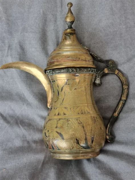 Vintage Brass Dallah Coffee Pot Arabic Turkish Middle Eastern Approx