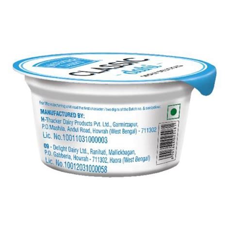 Buy Mother Dairy Classic Dahi Online At Best Price Of Rs Bigbasket