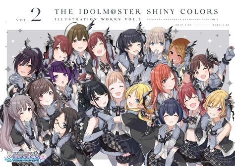 The Idolmaster Shiny Colors Illustration Works Vol2